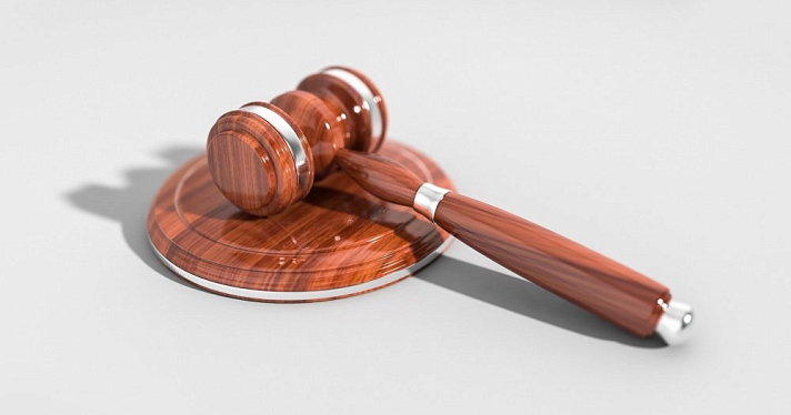 Чиновница мэрии Ярославля заплатит штраф за нарушение масочного режима