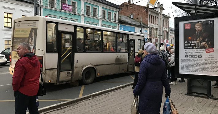 В Ярославле вырастет размер средней зарплаты 