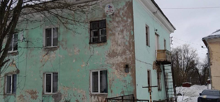 В Ярославле по факту нерасселения аварийного дома возбудили уголовное дело_312503