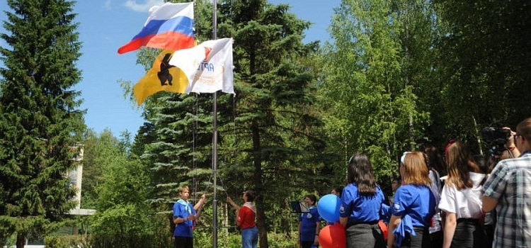 В Правительстве области рассказали, как ярославцам вернуть часть денег за путевки в летние лагеря