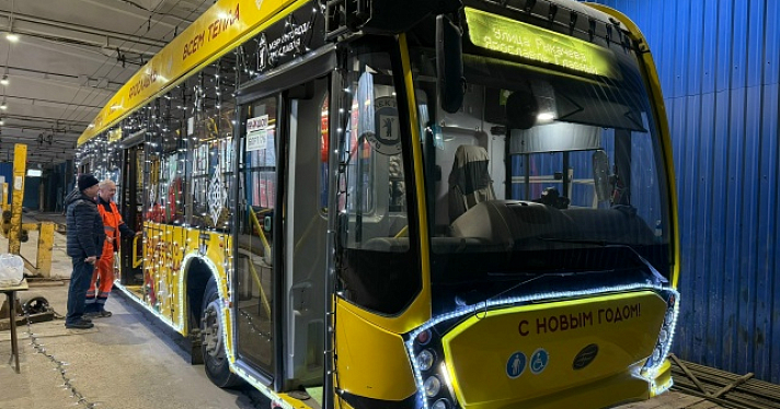 На улицах Ярославля появится новогодний транспорт