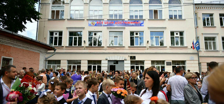 «Яркуб» запускает спецпроект «Дневник учителя»