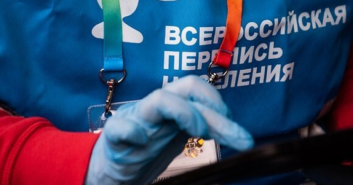 Необоснованная агрессия: волонтер рассказала, как в Ярославле относятся к переписи населения