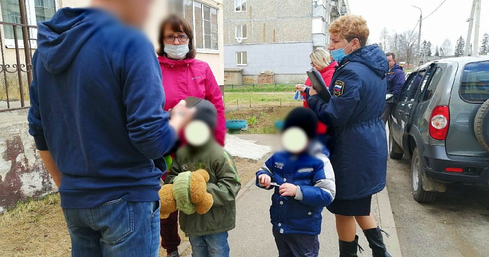 В Ярославской области троих детей из многодетной семьи передали в органы опеки