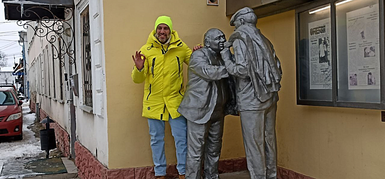 В Ярославской области сняли выпуск популярной программы «Поедем, поедим!»_232873