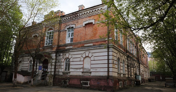 В Рыбинске переезжает туберкулезный диспансер: что будет на его месте