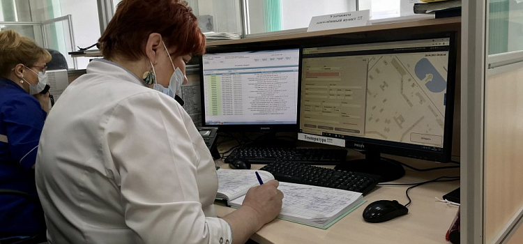 Россиянам рассказали, как сэкономить на медицинских обследованиях