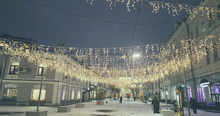 В Ярославль на три дня пришла зима