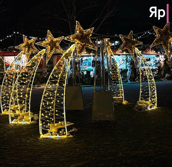 Ярославль в блеске новогодних огней: путешествие по зимней сказке