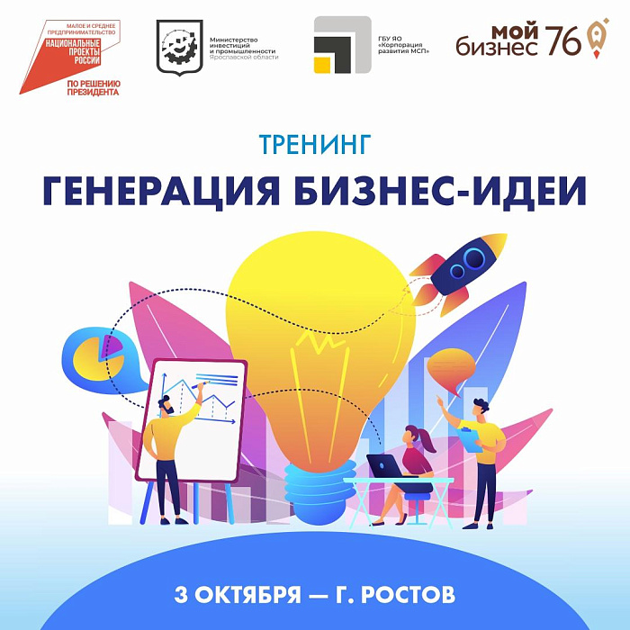 ddace10e-9605-4e97-aea8-e823d3d6aa87.jpg