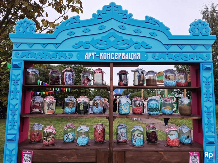 Даже спели все вместе: в Ярославле проходит юбилейный «Пир на Волге»