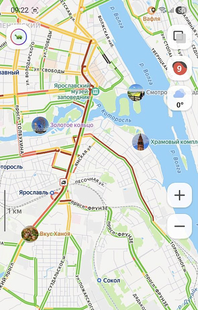 В Ярославле перекрыт Московский проспект: транспорт пущен в объезд