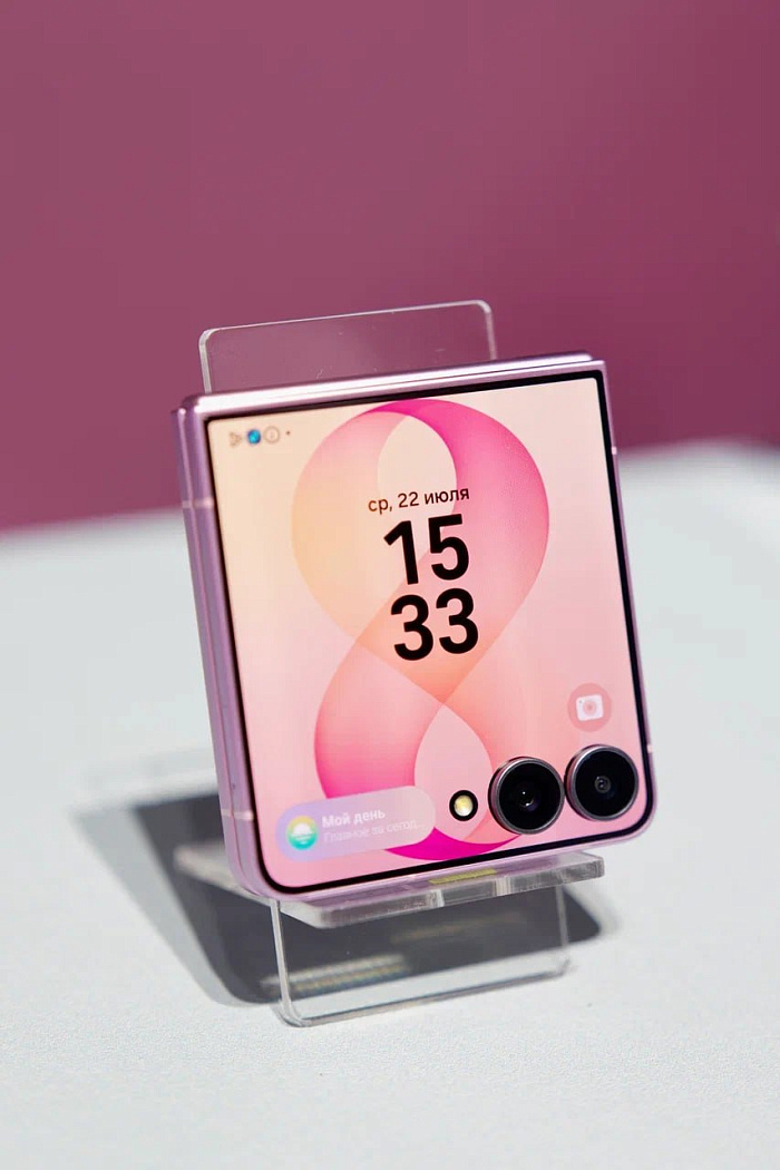Ярославцам стал доступен предзаказ на новые Samsung Galaxy Z Fold8 и Galaxy Z Flip8
