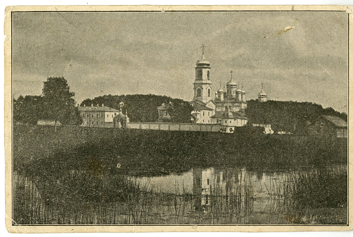 Под именем Крупской: подлинная история тайного монастыря, замаскированного под образцовую советскую коммуну