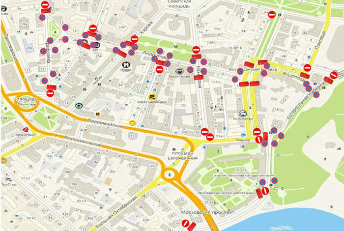 В праздничные выходные в центре Ярославля ограничат движение