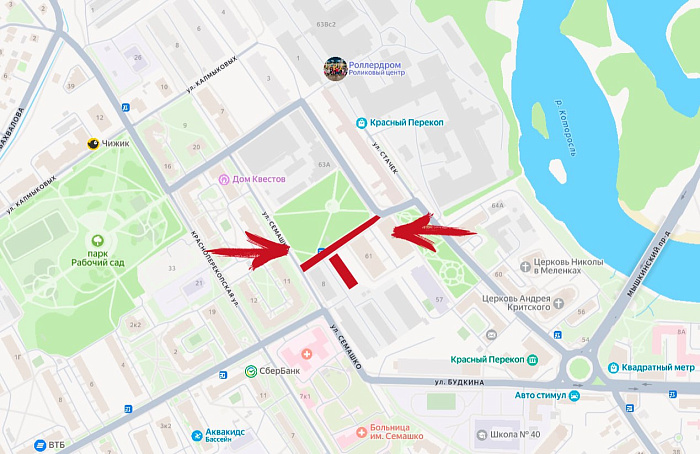 В Ярославле предложили назвать улицу в честь купцов, застроивших Красный Перекоп