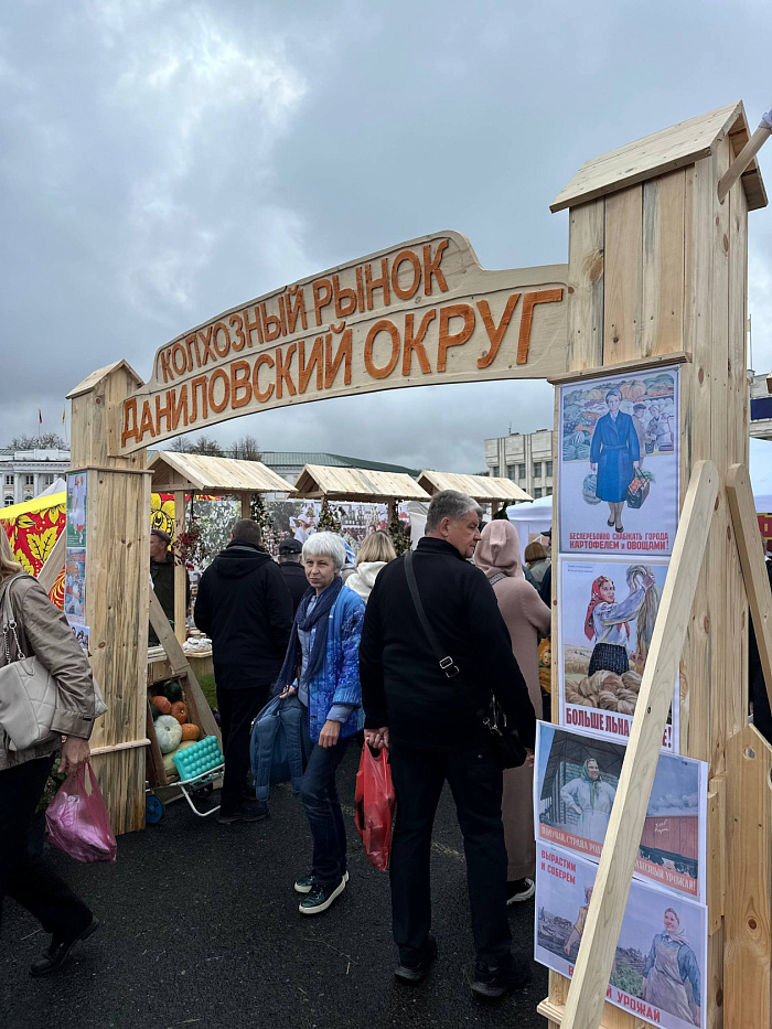 Более десяти тысяч гостей: в Ярославле продолжает работу выставка-ярмарка «ЯрАгро-2025»
