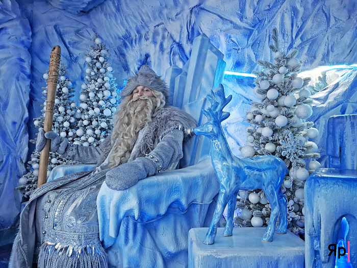 В Ярославле побывал главный Дед Мороз