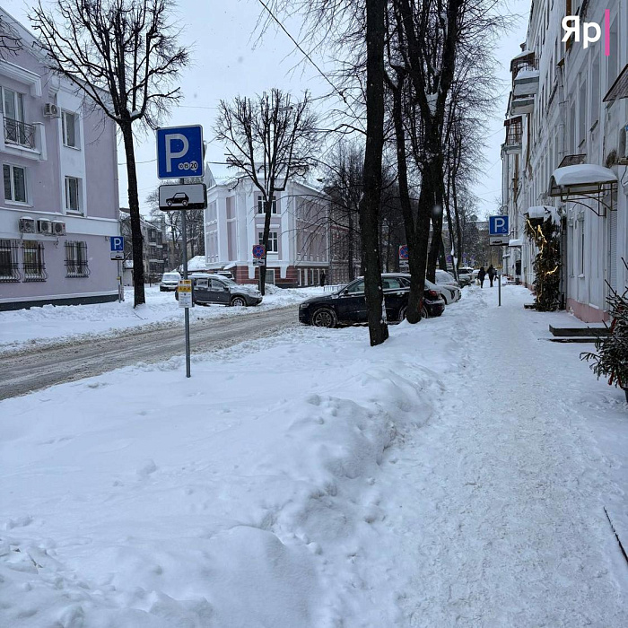 Коллапс паркинга в центре Ярославля