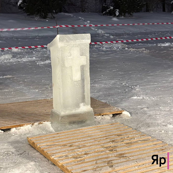 «Меньше думай, больше делай». Первый опыт купания в крещенской проруби