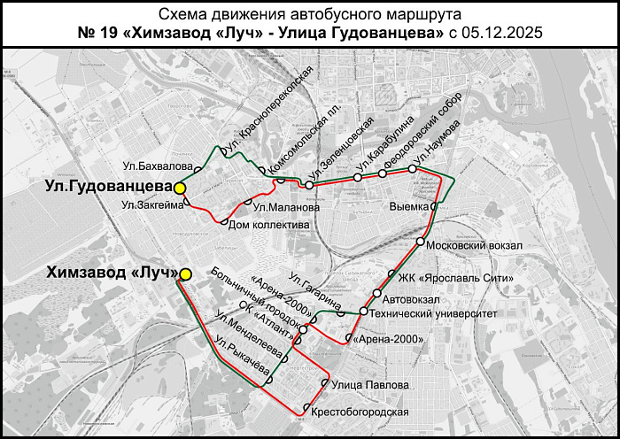 В Ярославле у двух автобусов изменится схема движения