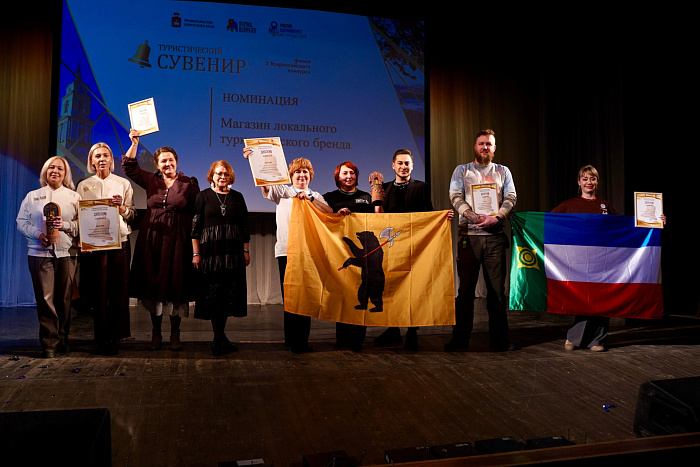 В Ярославле выберут лучший сувенир Центральной России: более 350 работ поборются за путёвку в финал национального конкурса