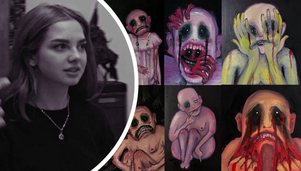 «Мне ставят диагноз шизофрения»: ярославская художница о творчестве, критике и чувствах людей