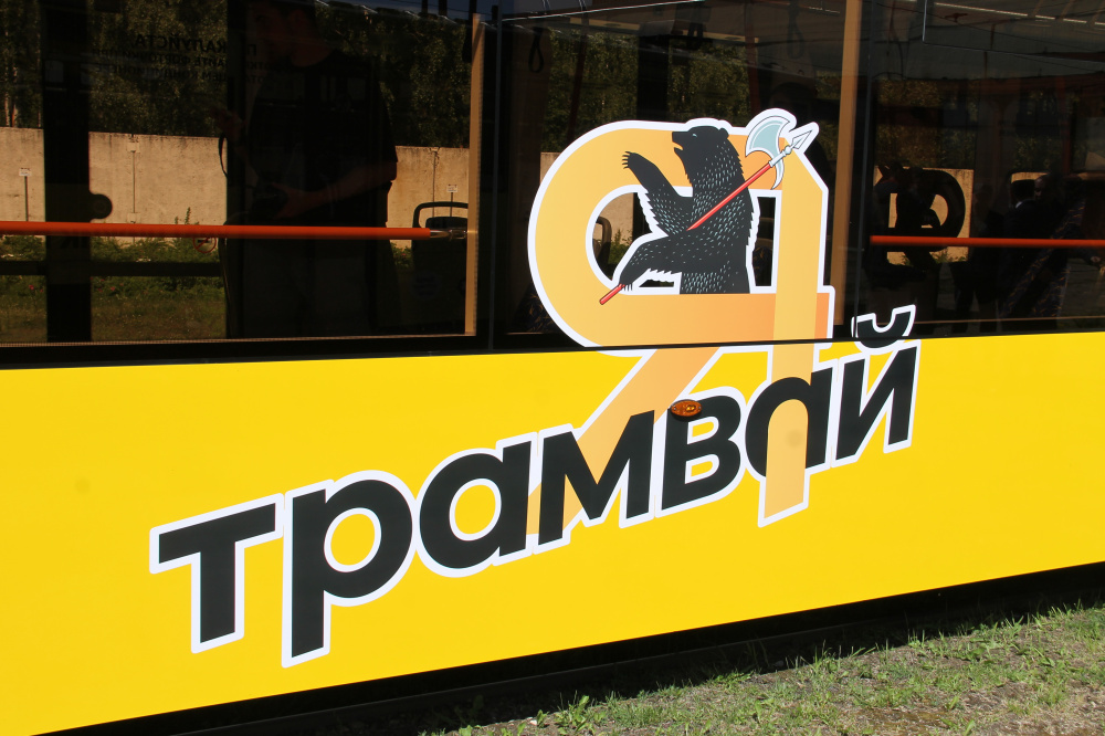 Замена будет достойной: ярославский концессионер закупит трамваи у другого поставщика