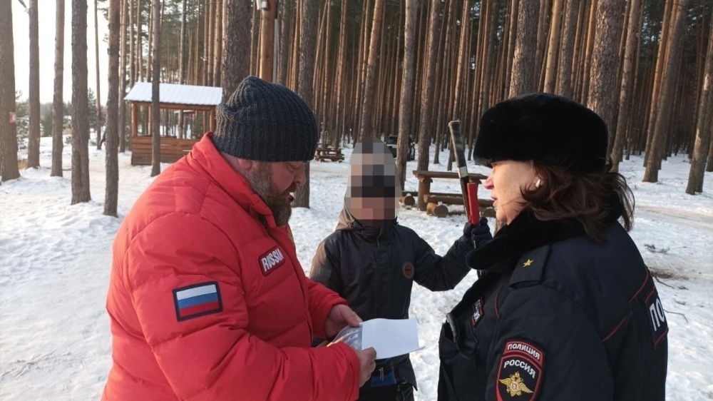 Ярославская полиция запретила кататься на коньках на Прусовских карьерах