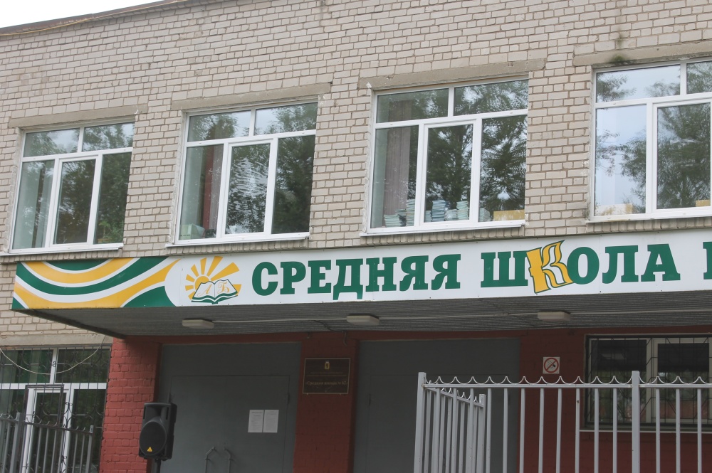 Количество отправленных на карантин школьников в Ярославской области за неделю подскочило в пять раз