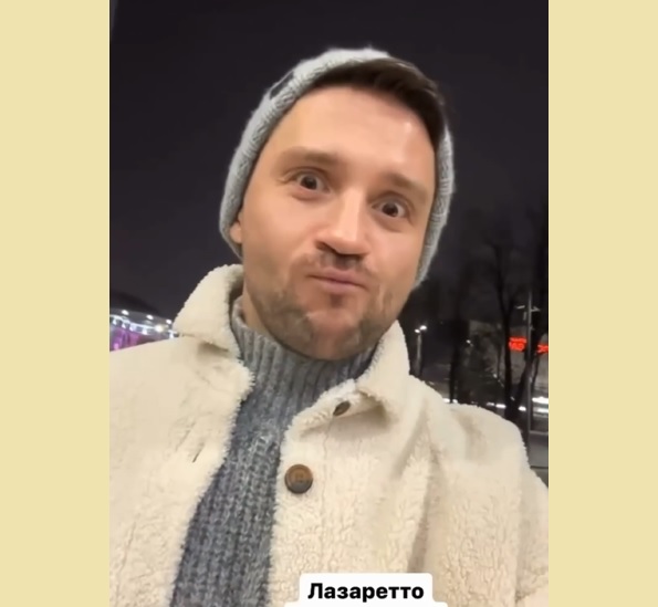 Сергей Лазарев покритиковал ярославское отопление