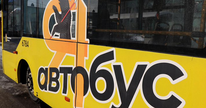 После жалоб жителей Красноперекопского района Ярославля 23 водителя автобусов потеряли работу