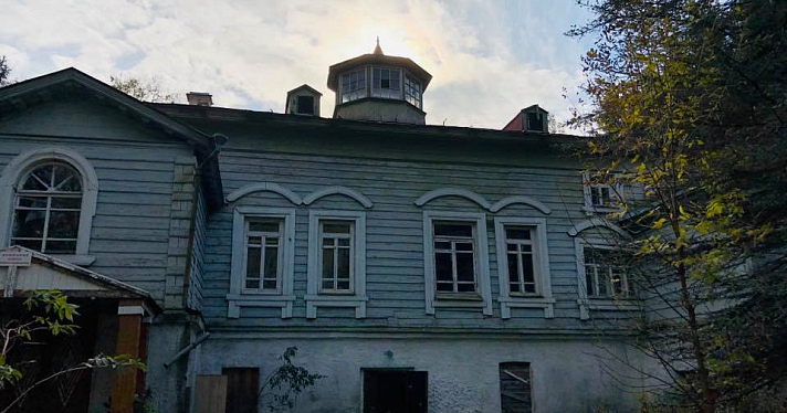 Базу отдыха «Шимароново» в Ярославской области всё ещё надеются продать