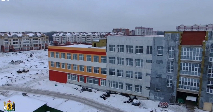 Не могут достроить: Александр Бастрыкин поручил проверить школу в Ярославле