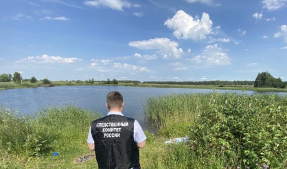 Внезапно понесло течением: в Ярославской области в Которосли утонул молодой человек
