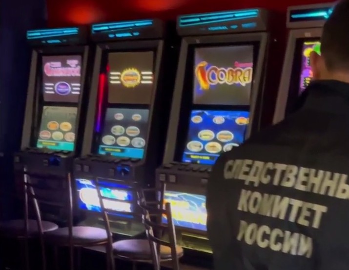 В Ярославле осудят организаторов нелегального казино