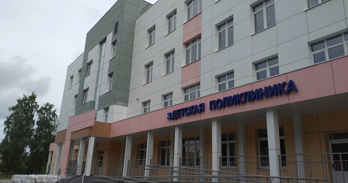 Ярославские больницы начнут работать до позднего вечера