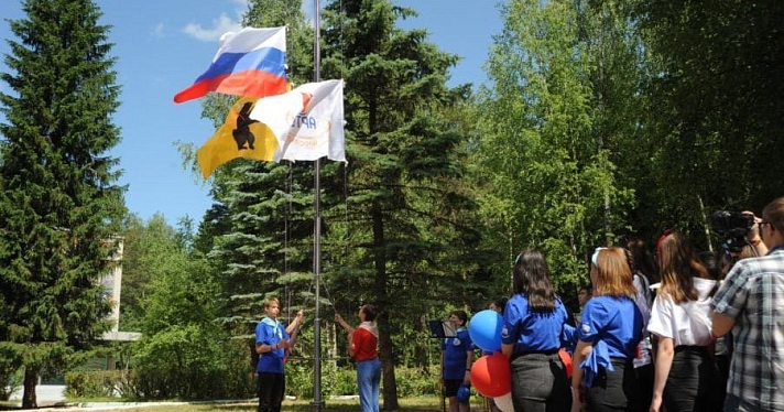 Летом в оздоровительных лагерях Ярославской области смогут отдохнуть 45 тысяч детей_241343