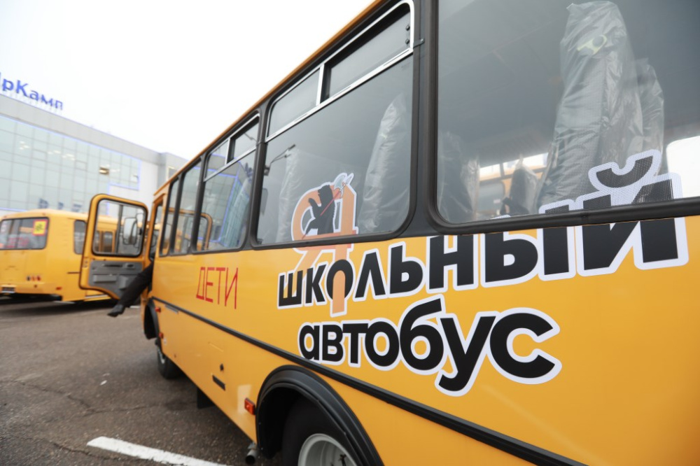 Школам Ярославской области передали новые автобусы