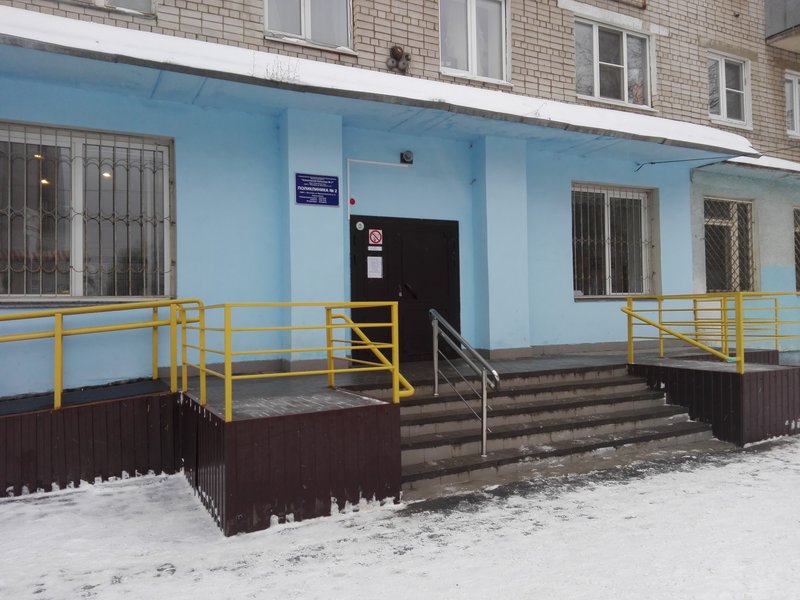 В Ярославле капитально отремонтируют три поликлиники