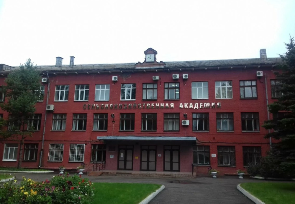 Вместо ЯГСХА — ЯрГАУ: Ярославскую сельхозакадемию преобразовали в университет