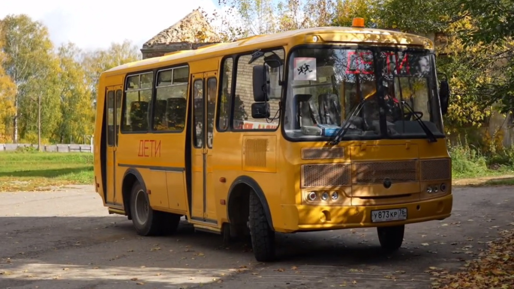 В Ярославской области экстренно нашли водителя школьного автобуса после вмешательства прокуратуры