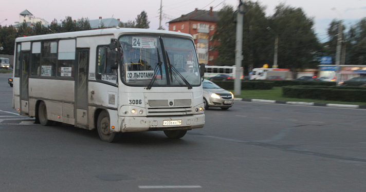 В Ярославле у автобуса № 24 появится новая остановка
