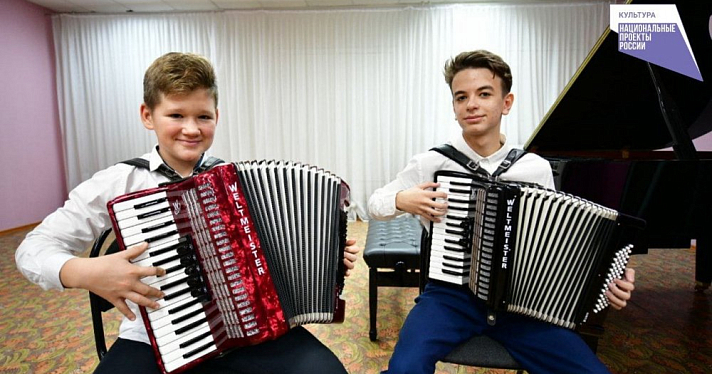 В ярославской Детской школе искусств № 5 появились новые музыкальные инструменты