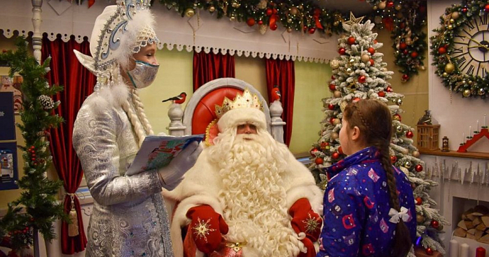 «Сын поверил в Деда Мороза»: главный зимний волшебник страны прибыл в Ярославль