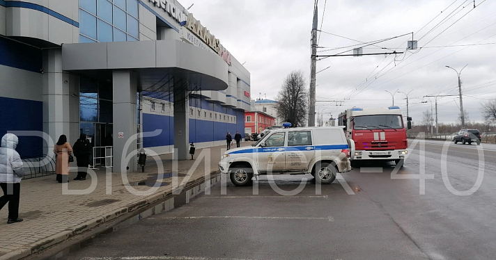 В Ярославской области эвакуировали торговый центр_268131