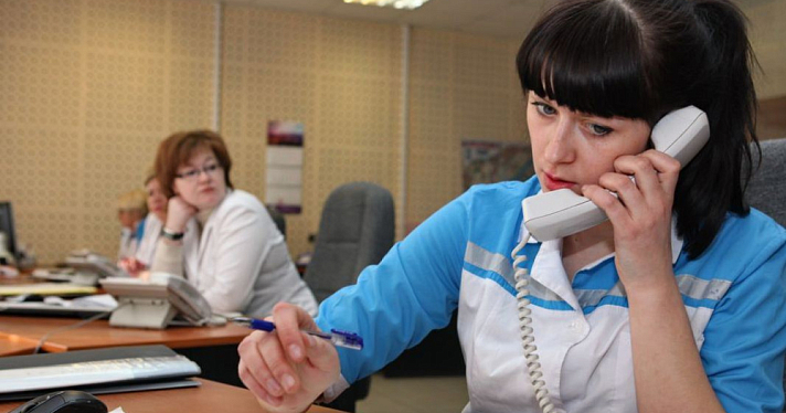 Ярославцам рассказали, как поликлиники будут работать в праздники