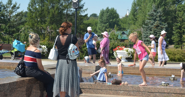 В Ярославле отпразднуют День России. Полная программа мероприятий