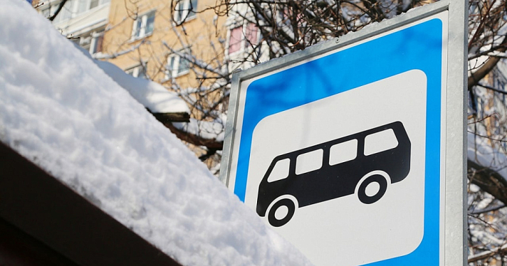 В Ярославле 85-му автобусному маршруту добавят остановки