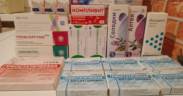 Очень ждут лекарств и перевязочных средств: в Ярославле продолжается акция «Аптека для фронта»
